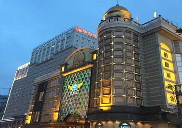 叠彩最大顶级出名高端豪华KTV会所-皇冠伯爵KTV顶级体验点评